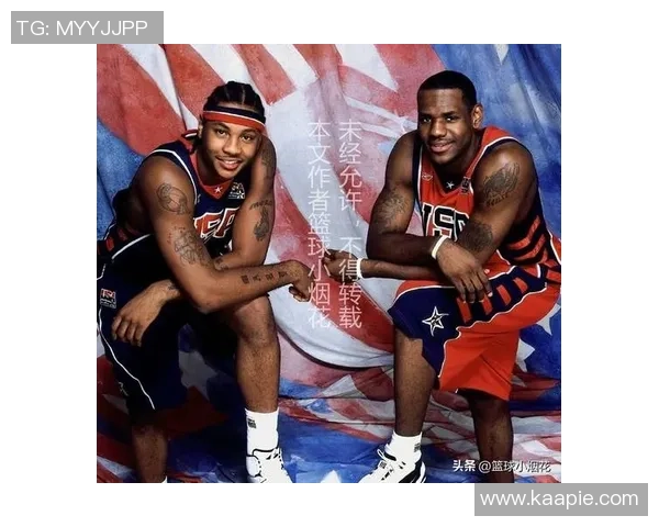 詹姆斯与姚明身高对比探讨篮球运动员的身体素质与竞技优势